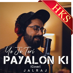 Ye Jo Teri Payalon (Cover) - MP3