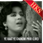 Ye Raat Ye Chandni Phir (Live) - MP3