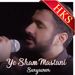 Ye Sham Mastani (Cover) - MP3