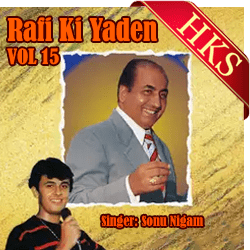  Ye Wadiyan Ye Fizayen Video Karaoke with Lyrics
