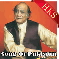  Ye Watan Tumhara Hai MP3 Karaoke