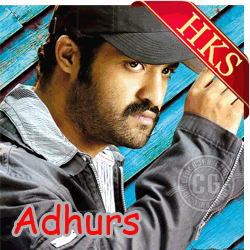  Yedaloganam MP3 Karaoke