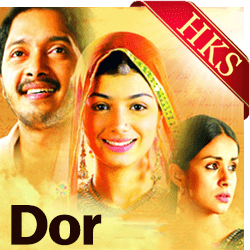  Yeh Honsla (Sad Happy Mix) MP3 Karaoke