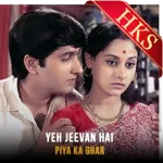 Yeh Jeevan Hai - MP3