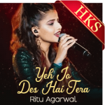 Yeh Jo Des Hai Tera (Unplugged) - MP3