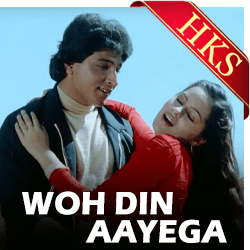  Yeh Jo Hua Sach Kaho (With Female Vocals) Video Karaoke with Lyrics