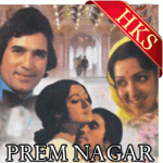 Ye Lal Rang - MP3