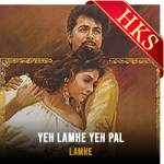 Yeh Lamhe Yeh(Without Chorus) - MP3