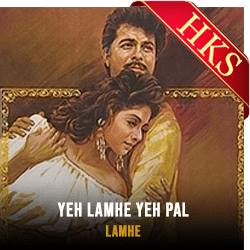  Yeh Lamhe Yeh Pal (Without Chorus) MP3 Karaoke