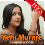 Yehi Murare - MP3