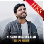 Yesaiah Unga Samugam - MP3