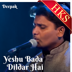 Yeshu Bada Dildar Hai - MP3