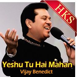Yeshu Tu Hai Mahan - MP3