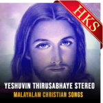 Yeshuvin Thirusabhaye Stereo - MP3