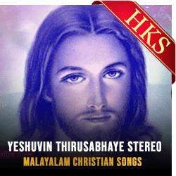 Yeshuvin Thirusabhaye Stereo - MP3