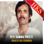 Yeti Samma Preeti - MP3 