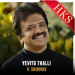 Yevito Thalli - MP3