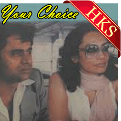  Hum To Hain Pardes Main Video Karaoke with Lyrics