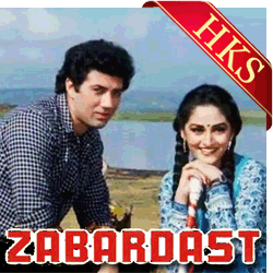  Jab Chaaha Yaara Tumne Video Karaoke with Lyrics