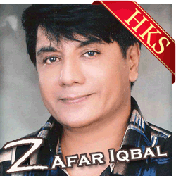  Meri Zindagi Hai Naghma MP3 Karaoke