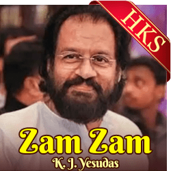 Zam Zam (Muslim Devotional Song) - MP3