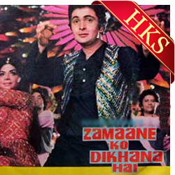  Dil Lena Khel Video Karaoke with Lyrics