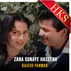  Zara Sun Haseena (Without Chorus) MP3 Karaoke