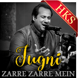  Zarre Zarre Mein Video Karaoke with Lyrics