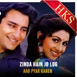  Zinda Hain Jo Log Video Karaoke with Lyrics
