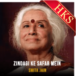 Zindagi Ke Safar Mein (Without Chorus) - MP3