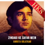 Zindagi Ke Safar Mein (Live) - MP3