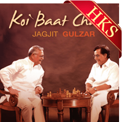  Zindagi Kya Hai MP3 Karaoke