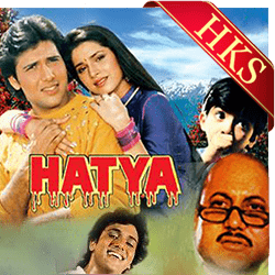   Zindagi Mahak Jaati Hai MP3 Karaoke