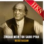 Zindagi Mein Toh (With Guide Music) - MP3 + VIDEO