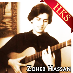  Dheeray Dheeray (Unplugged) Video Karaoke with Lyrics