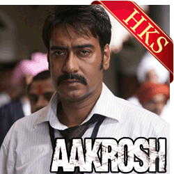  Sauda Hai Dil Ka MP3 Karaoke