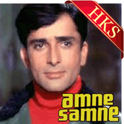  Nain Milakar Chain Churana MP3 Karaoke