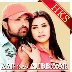Ya Ali - Aap Ka Suroor - MP3 +  VIDEO