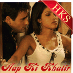 Aap Ki Khatir - REMIX - MP3
