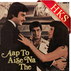  Tu Is Tarha Se Meri MP3 Karaoke