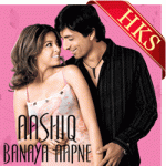 Aap Ki Kashish - MP3