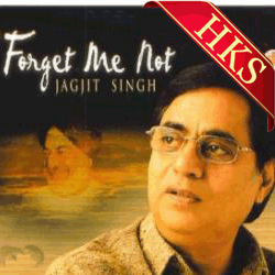  Abhi Woh Kamsin Video Karaoke with Lyrics