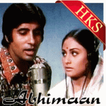 Teri Bindiya Re - MP3