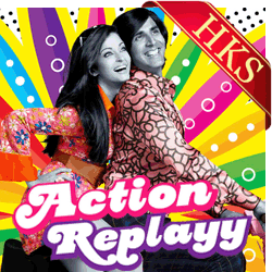  O Bekhabar MP3 Karaoke