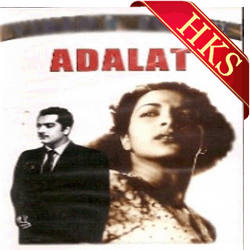  Yun Hasraton Ke Daag Mohabbat Mein MP3 Karaoke