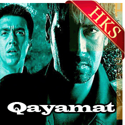  Aitbar Nahin Karna Video Karaoke with Lyrics