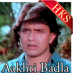  Mann Kare Yaad Wo Din Video Karaoke with Lyrics