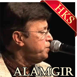 Mujhe Dil Se Na Bhulana(Alamgir) - MP3 + VIDEO