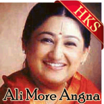 Ali More Angna Daras Dikha - MP3 + VIDEO