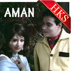  Surahidar Gardan Koyal Si Hai Awaz MP3 Karaoke